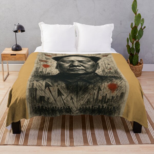 Item preview, The Chairman's March designed and sold by cryolith7454.
