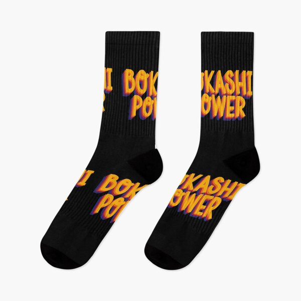 Item preview, Bokashi Power - Your contribution to green gardening and sustainability designed and sold by GartenIdeen.