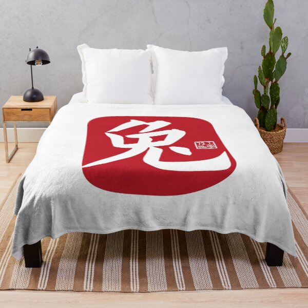 Item preview, Rabbit 兔 - Chinese Zodiac Calligraphy Character (Red on White) designed and sold by STUDIO-72.