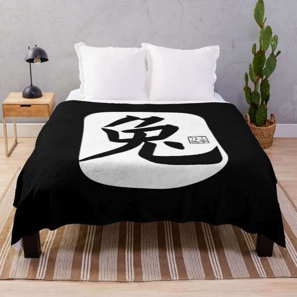 Item preview, Rabbit 兔 - Chinese Zodiac Calligraphy Character (White) designed and sold by STUDIO-72.