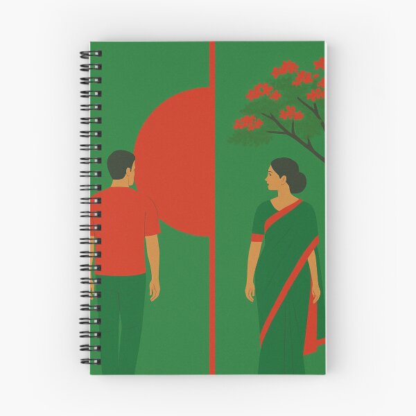 Item preview, Divided Gaze – Modern Minimalist Couple with Tree and Circle designed and sold by Aesthread.