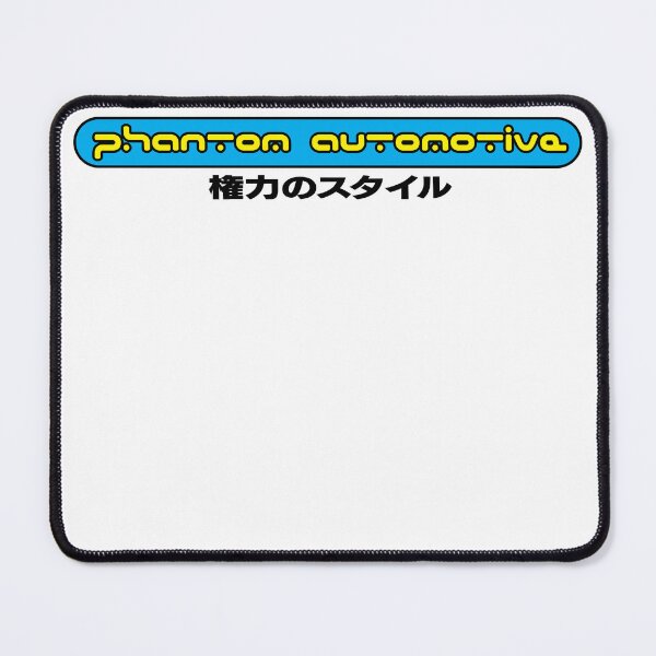 Item preview, Phantom Automotive Original designed and sold by Abibo-Teslik.