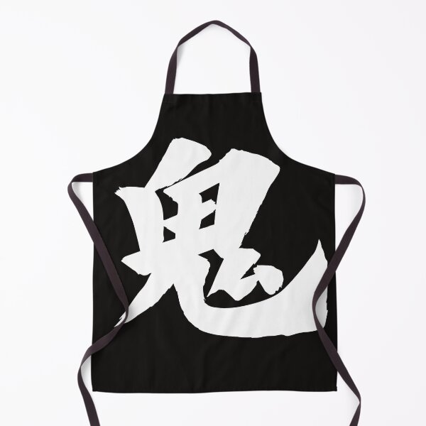 Item preview, Japanese Oni (鬼) Shirt designed and sold by Kaznius.