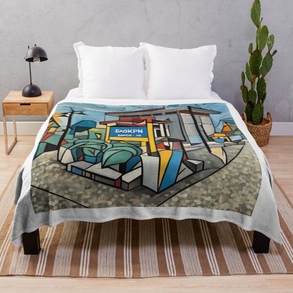 Item preview, Bang Pa-In Railway Station Cubist Art designed and sold by PolyVision Siam Studio.