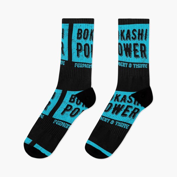 Item preview, Bokashi Power - Your contribution to green gardening and sustainability designed and sold by GartenIdeen.