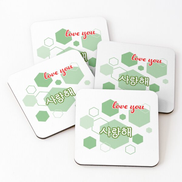Item preview, Saranghae / Love You – Bilingual design  designed and sold by Mykdrama.pod .