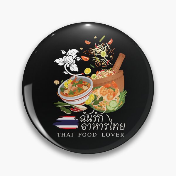 Item preview, I Love Thai Food – Som Tum & Tom Yum Art designed and sold by miaoxiang9.