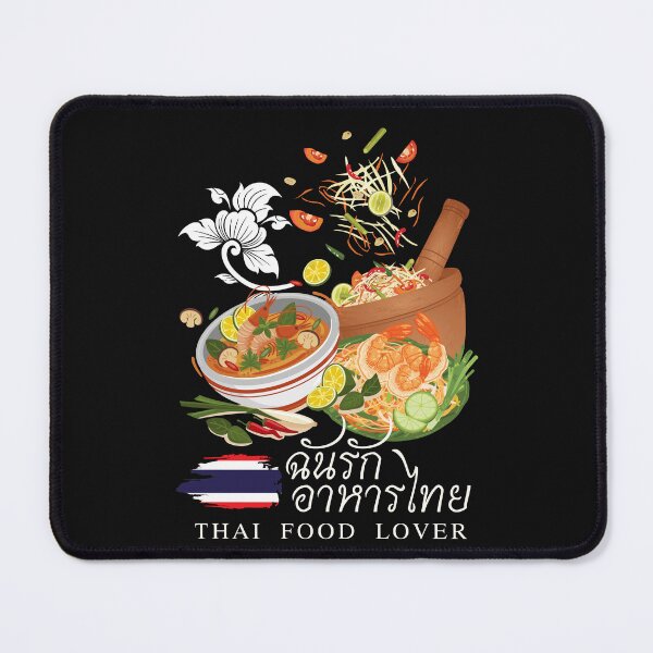 Item preview, I Love Thai Food – Som Tum & Tom Yum Art designed and sold by miaoxiang9.