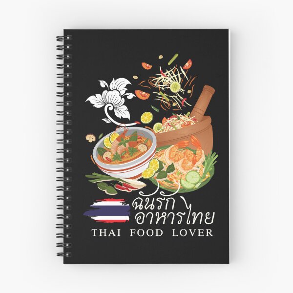 Item preview, I Love Thai Food – Som Tum & Tom Yum Art designed and sold by miaoxiang9.