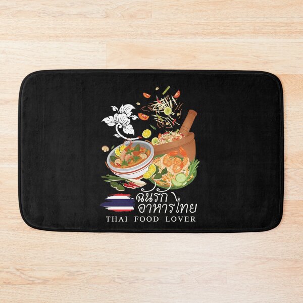 Item preview, I Love Thai Food – Som Tum & Tom Yum Art designed and sold by miaoxiang9.