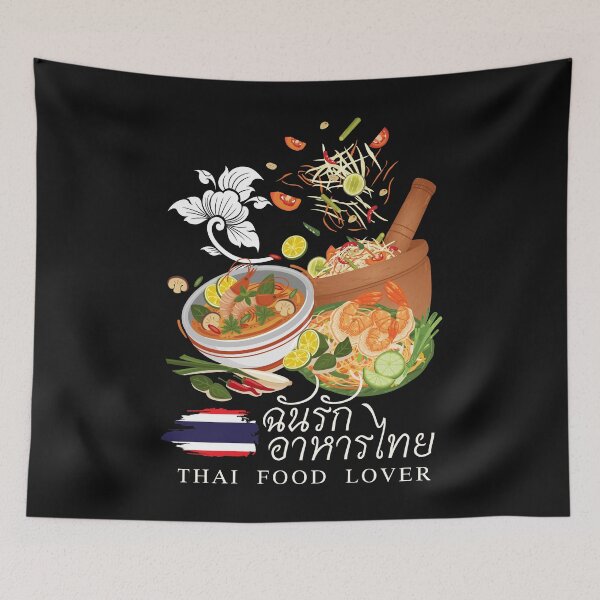 Item preview, I Love Thai Food – Som Tum & Tom Yum Art designed and sold by miaoxiang9.