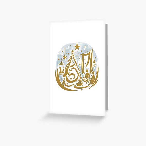 Item preview, Sacred Night – Minimalist Nativity Christmas Scene designed and sold by Collins Design.