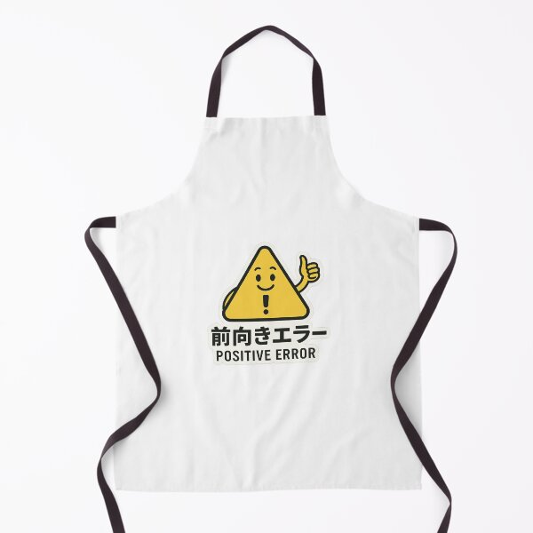 Item preview, 前向きエラー / Positive Error – 失敗してるけど、いい感じ。 designed and sold by Yos-Design-Stoa.