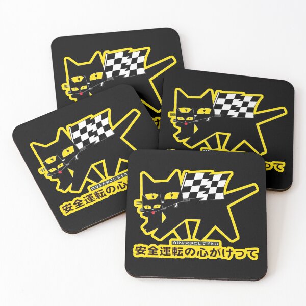 Item preview, SEV-Style Motorsport Cat – Retro Racing Graphic with Japanese Twist designed and sold by collectees1.