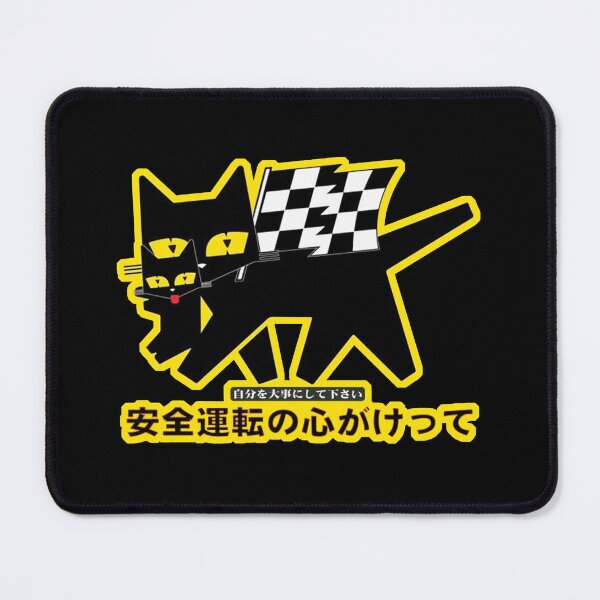 Item preview, SEV-Style Motorsport Cat – Retro Racing Graphic with Japanese Twist designed and sold by collectees1.