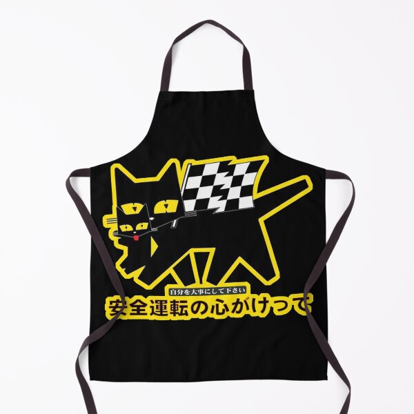 Item preview, SEV-Style Motorsport Cat – Retro Racing Graphic with Japanese Twist designed and sold by collectees1.
