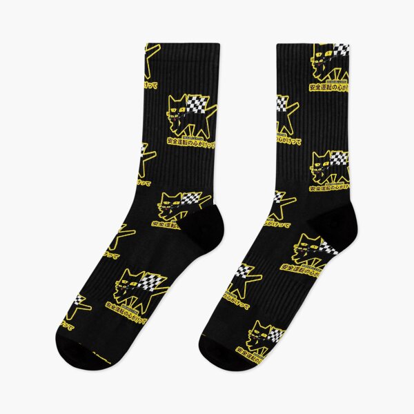 Item preview, SEV-Style Motorsport Cat – Retro Racing Graphic with Japanese Twist designed and sold by collectees1.