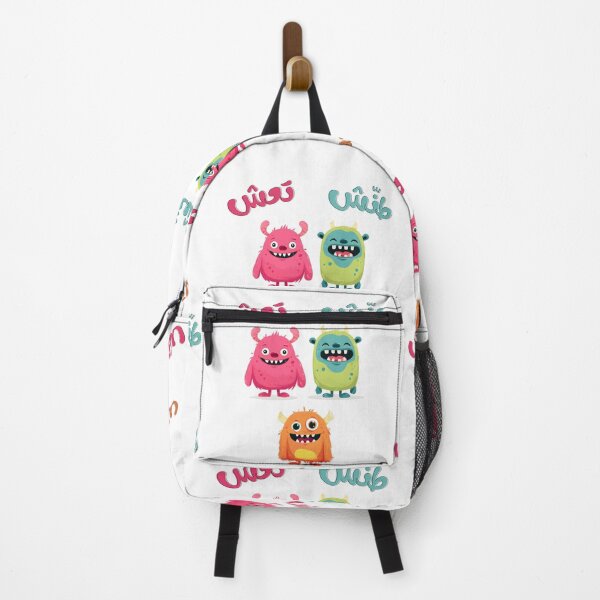 Item preview, طنش تعِش تنتعِش – When Life Gets Messy, Follow the Monster Motto: Ignore It, Survive It, THRIVE! designed and sold by FUNqoosh.