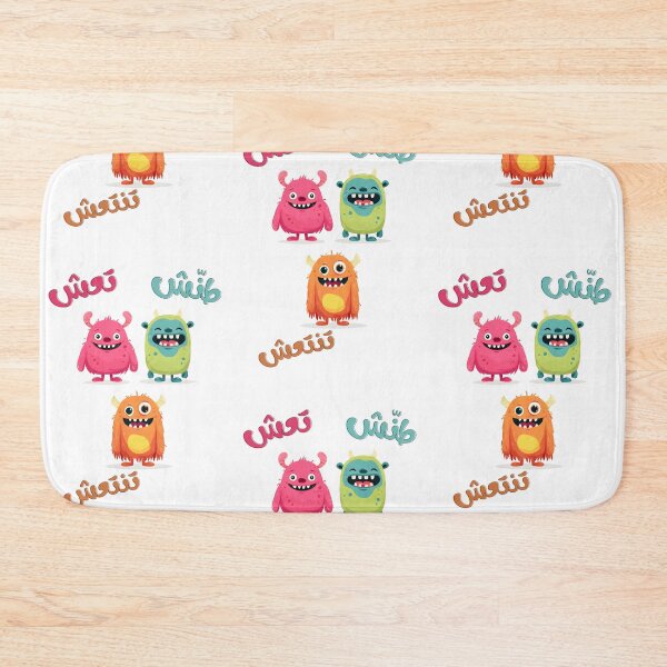 Item preview, طنش تعِش تنتعِش – When Life Gets Messy, Follow the Monster Motto: Ignore It, Survive It, THRIVE! designed and sold by FUNqoosh.