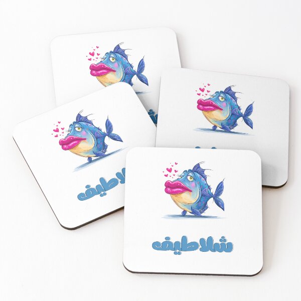 Item preview, Glam-tastic Sea Queen: Sassy Fish, Pink Lips with Attitude – شلاطيف بالعربي مضحك designed and sold by FUNqoosh.