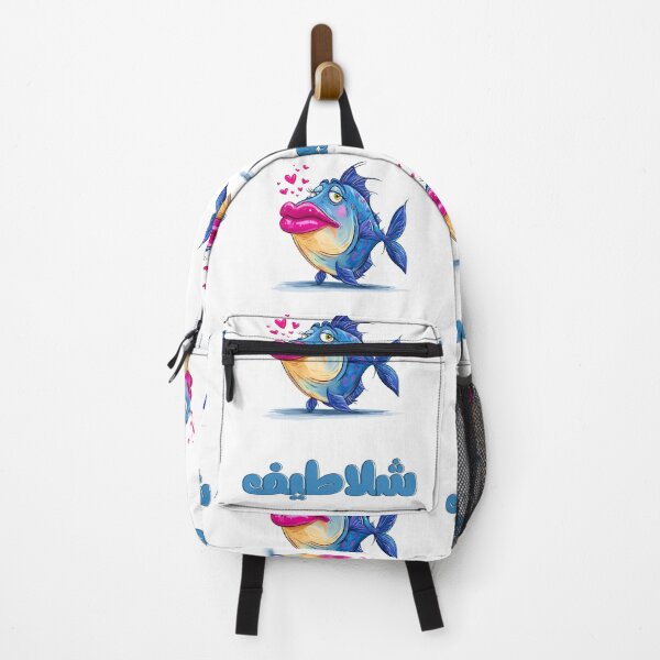 Item preview, Glam-tastic Sea Queen: Sassy Fish, Pink Lips with Attitude – شلاطيف بالعربي مضحك designed and sold by FUNqoosh.