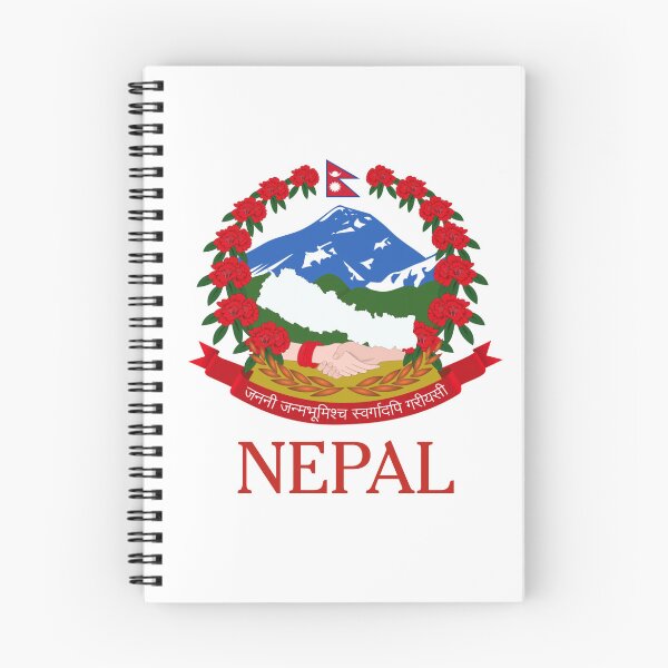 Item preview, Coat of Arms of Nepal  designed and sold by jeshands.