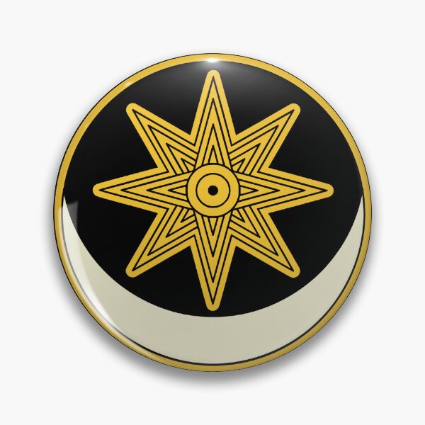 Item preview, Mesopotamian Deity Emblems - Gold Insignia  designed and sold by CaffeineCraftedCreations.
