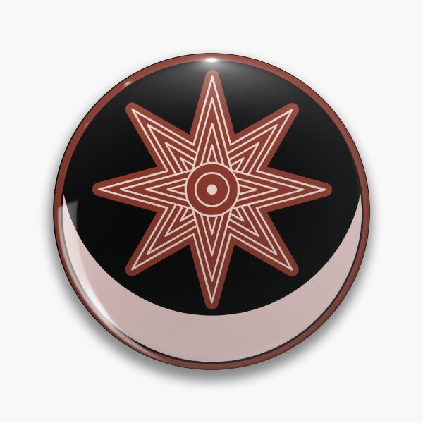 Item preview, Mesopotamian Deity Emblems - Ochre Insignia  designed and sold by CaffeineCraftedCreations.