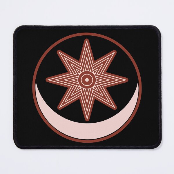 Item preview, Mesopotamian Deity Emblems - Ochre Insignia  designed and sold by CaffeineCraftedCreations.