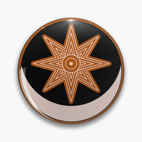 Item preview, Mesopotamian Deity Emblems - Copper Insignia  designed and sold by CaffeineCraftedCreations.