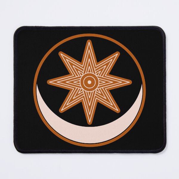 Item preview, Mesopotamian Deity Emblems - Copper Insignia designed and sold by CaffeineCraftedCreations.