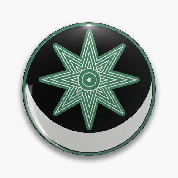 Item preview, Mesopotamian Deity Emblems - Malachite Insignia  designed and sold by CaffeineCraftedCreations.