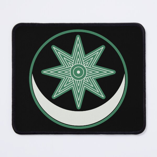 Item preview, Mesopotamian Deity Emblems - Malachite Insignia  designed and sold by CaffeineCraftedCreations.