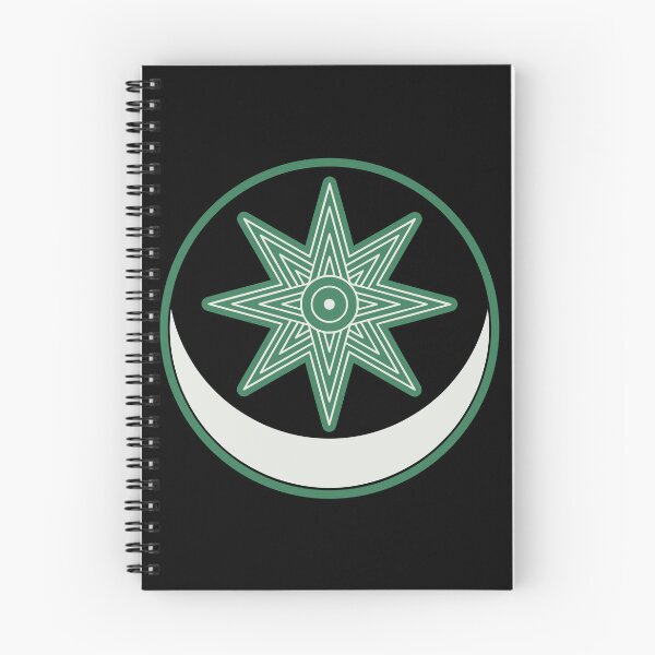 Item preview, Mesopotamian Deity Emblems - Malachite Insignia  designed and sold by CaffeineCraftedCreations.