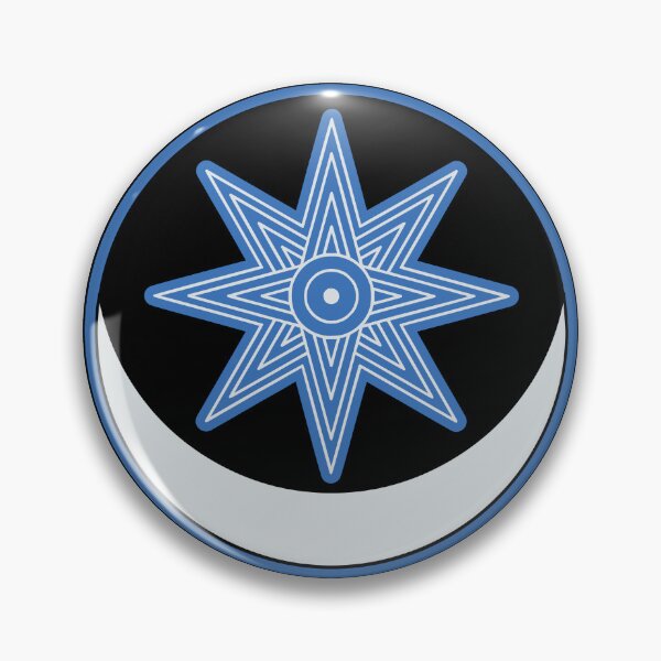 Item preview, Mesopotamian Deity Emblems - Lapis Insignia  designed and sold by CaffeineCraftedCreations.