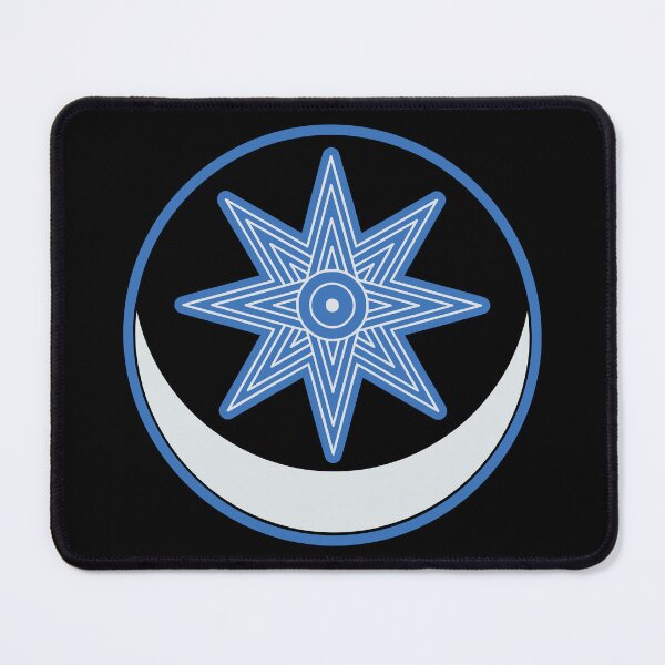 Item preview, Mesopotamian Deity Emblems - Lapis Insignia  designed and sold by CaffeineCraftedCreations.