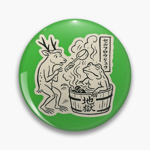 Item preview, 地獄のセルフロウリュ – Sauna from Hell designed and sold by Yos-Design-Stoa.