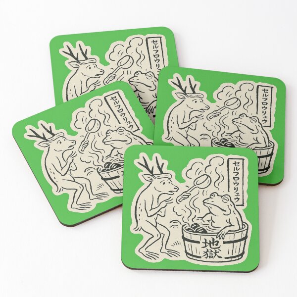 Item preview, 地獄のセルフロウリュ – Sauna from Hell designed and sold by Yos-Design-Stoa.