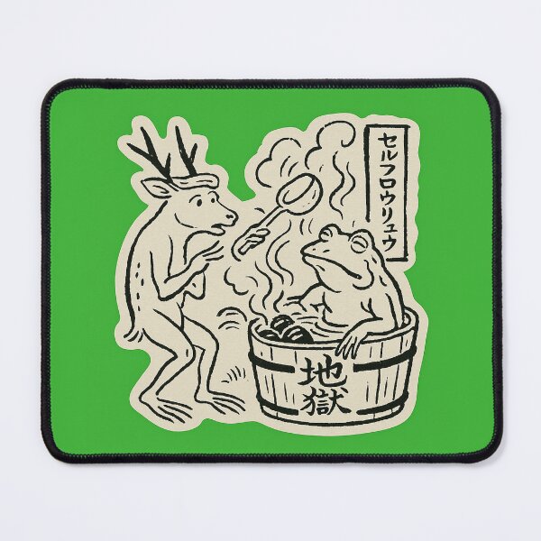 Item preview, 地獄のセルフロウリュ – Sauna from Hell designed and sold by Yos-Design-Stoa.