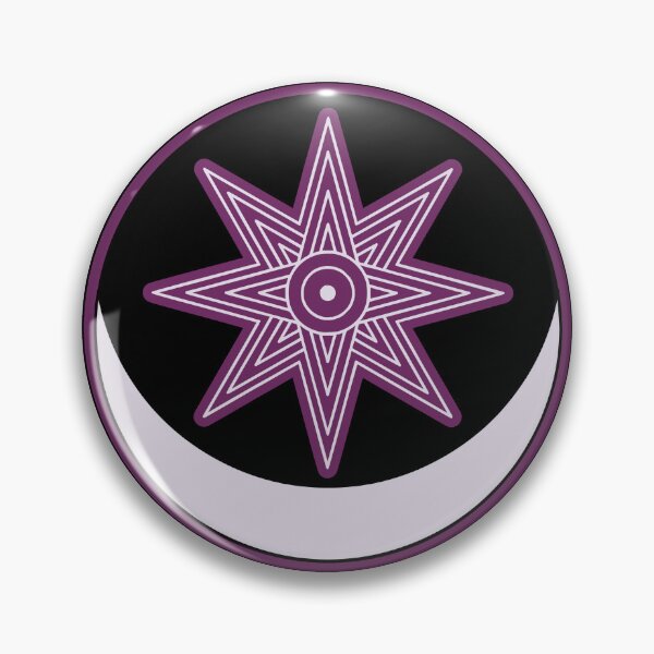 Item preview, Mesopotamian Deity Emblems - Murex Insignia  designed and sold by CaffeineCraftedCreations.