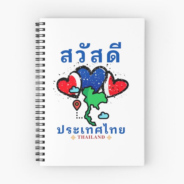 Item preview, Thailand Map and Flag Hearts – Cute Travel Design designed and sold by miaoxiang9.