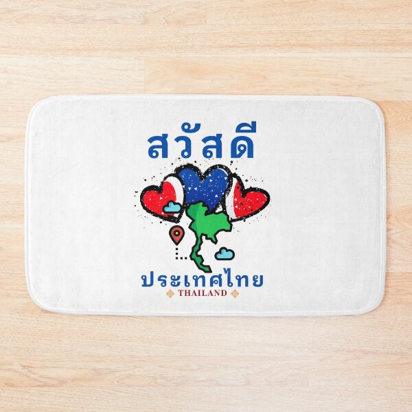 Item preview, Thailand Map and Flag Hearts – Cute Travel Design designed and sold by miaoxiang9.