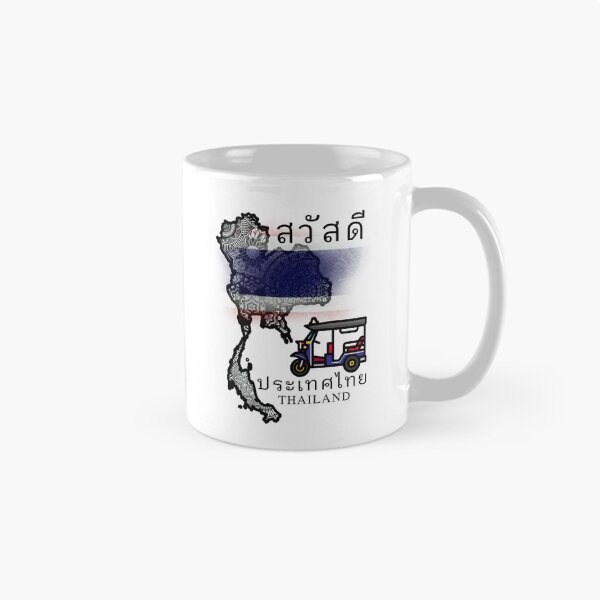 Item preview, Mandala Thailand Map with Neon Tuk Tuk designed and sold by miaoxiang9.