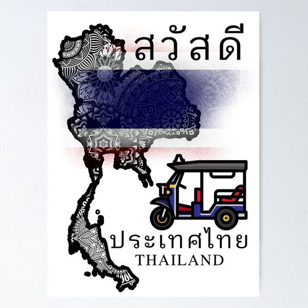 Item preview, Mandala Thailand Map with Neon Tuk Tuk designed and sold by miaoxiang9.