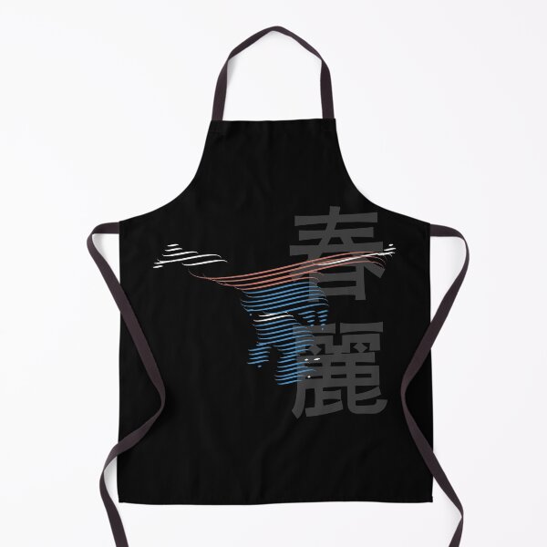 Item preview, ChunLi Street Fighter designed and sold by raidan1280.