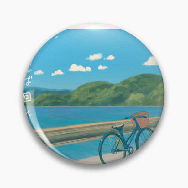 Item preview, Proverbio japonés dibujado a mano "Bicicleta" designed and sold by Cat-and-Panda.