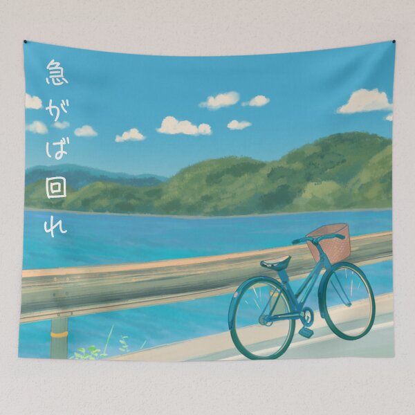 Item preview, Handrawn Japanese Proverb Bicycle  designed and sold by Cat-and-Panda.
