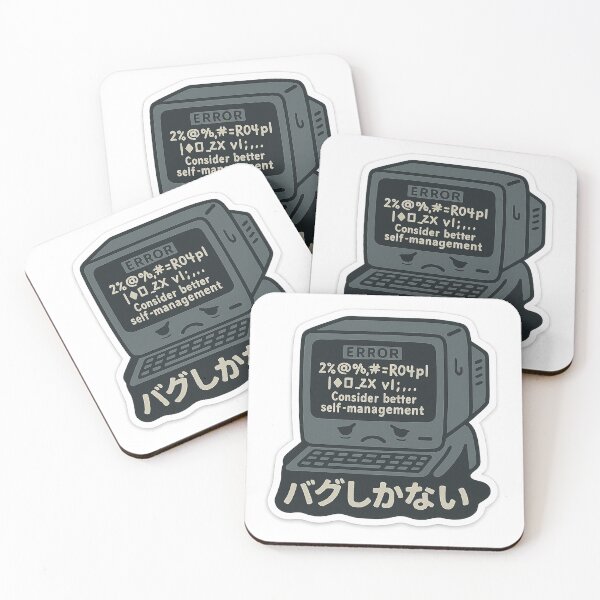Item preview, バグしかない / Nothing but Bugs – 希望、応答なし。 designed and sold by Yos-Design-Stoa.