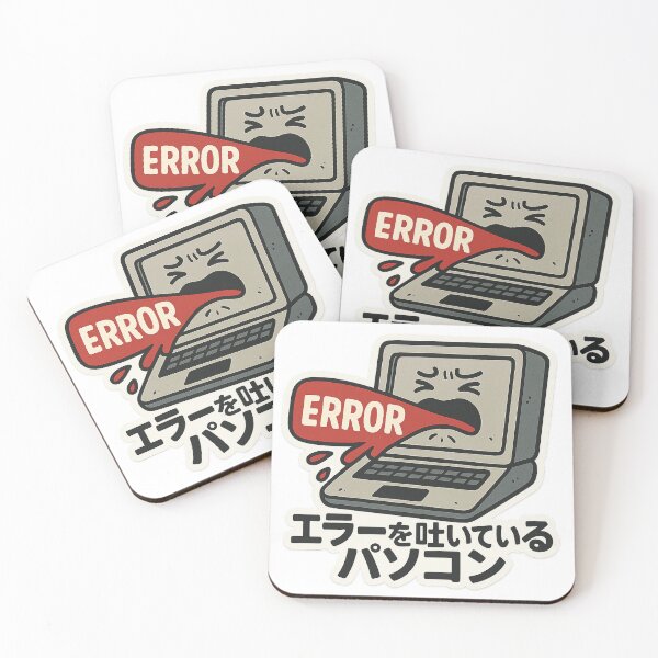 Item preview, エラーを吐いているパソコン / The Computer That Vomits Errors – バグに感情があったらこうなる。 designed and sold by Yos-Design-Stoa.