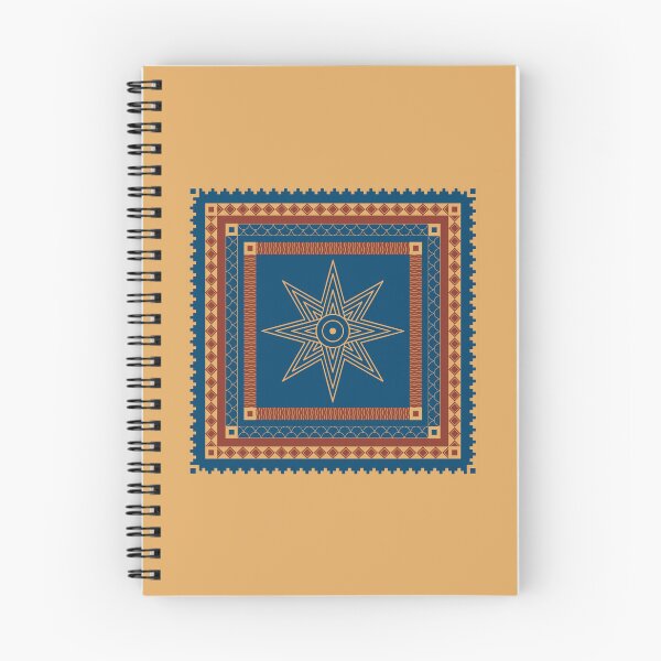 Item preview, Star of Ishtar Banner - Ochre & Indigo Pattern designed and sold by CaffeineCraftedCreations.